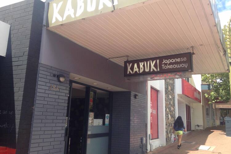Kabuki Japanese Victoria Park Perth